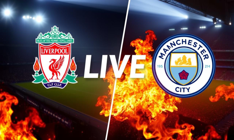 英超直播：利物浦VS曼城大戰即將爆發