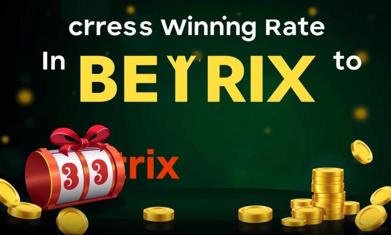 如何在Betrix賭博中提高勝率？